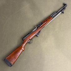 Norinco SKS Rifle 7.62x39mm - USED